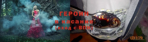 spice Няндома