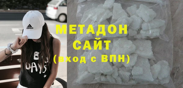 наркотики Нягань