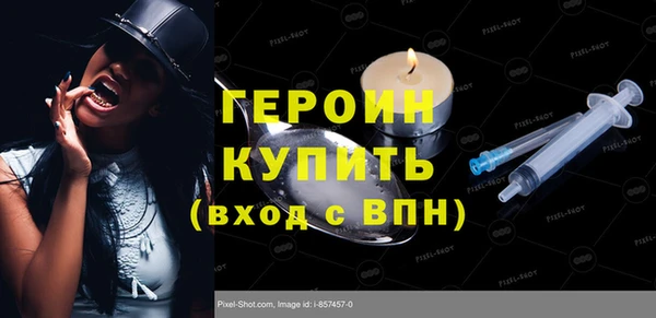 spice Няндома