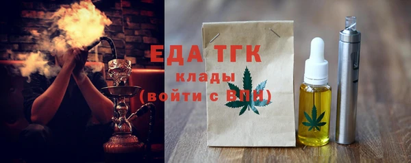 наркотики Нягань