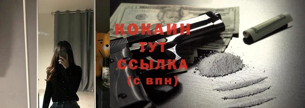 героин Нязепетровск