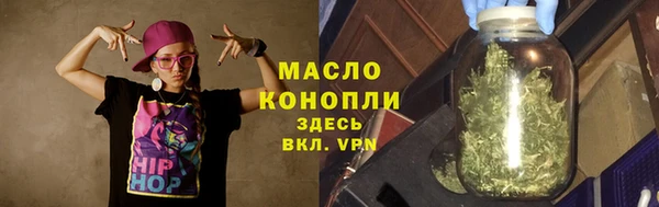 героин Нязепетровск