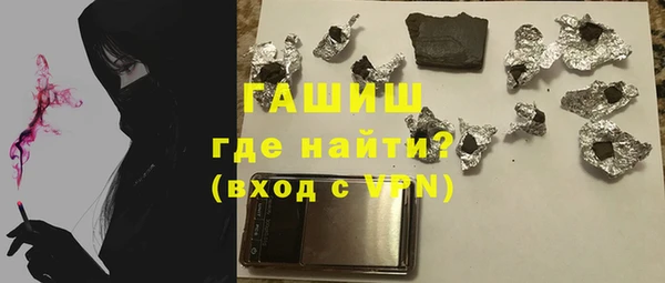 spice Няндома
