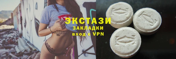 spice Няндома