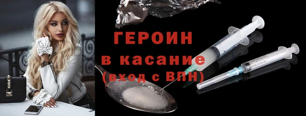 spice Няндома