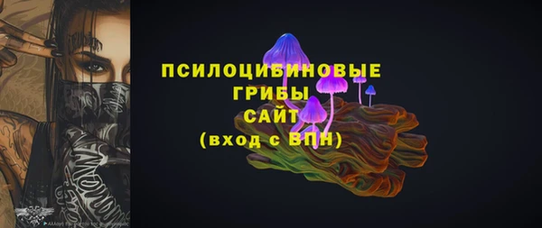 героин Нязепетровск