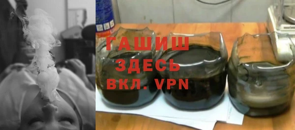 героин Нязепетровск