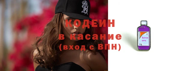 героин Нязепетровск