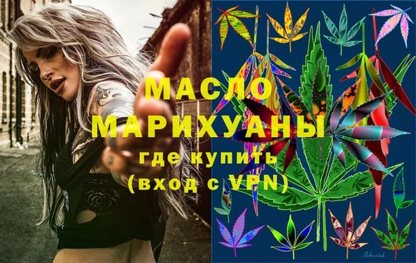 spice Няндома