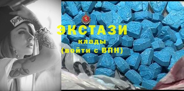 наркотики Нягань
