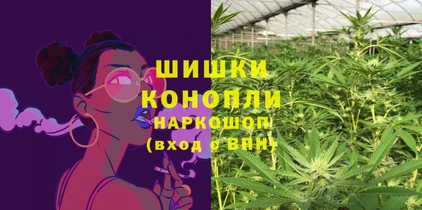 героин Нязепетровск