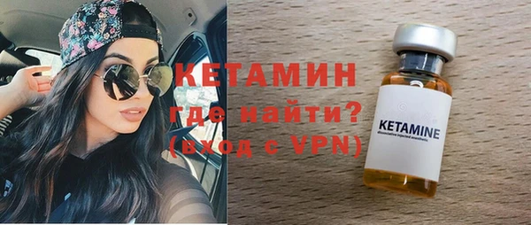 героин Нязепетровск