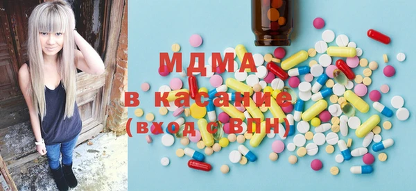 наркотики Нягань