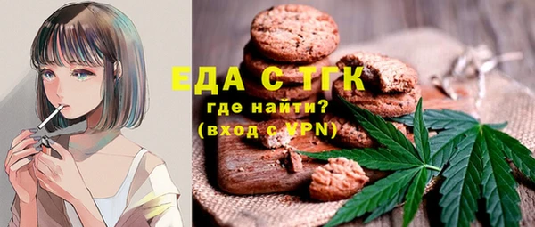 наркотики Нягань