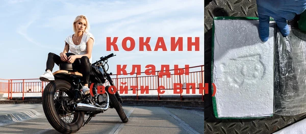 наркотики Нягань