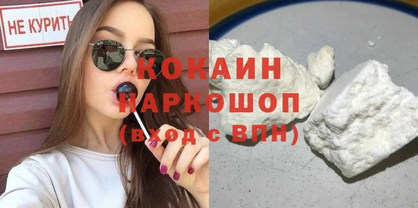 героин Нязепетровск