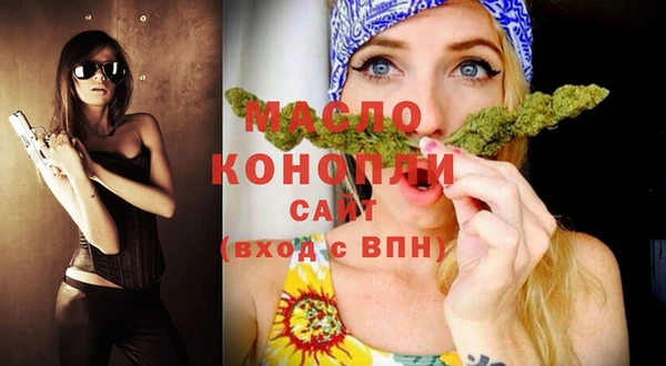 наркотики Нягань
