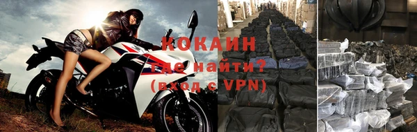 героин Нязепетровск