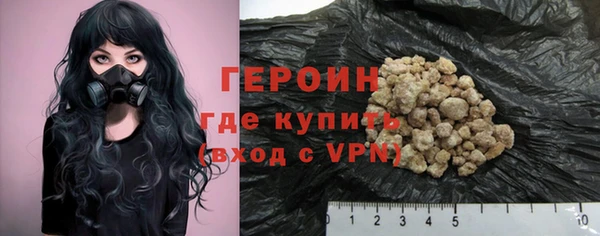 spice Няндома